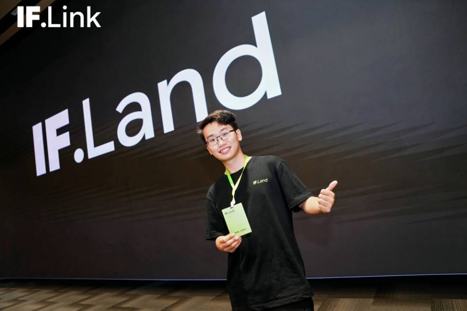 IF.Land 现场